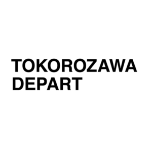 トコロザワデパート