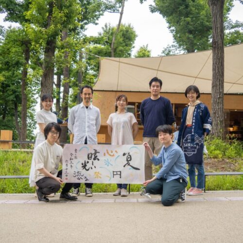 自然の中で日本茶と書道体験