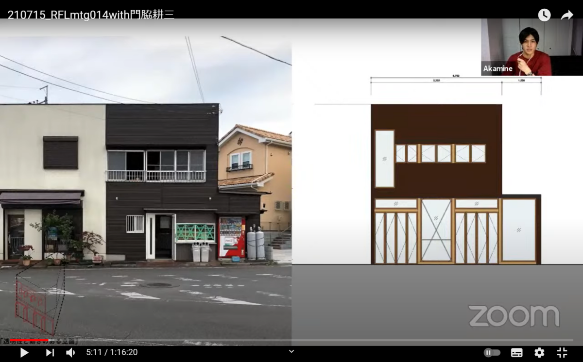 東京藝術大学大学院 美術研究科 建築専攻 / 建築設計第一研究室 / 藤村龍至研究室