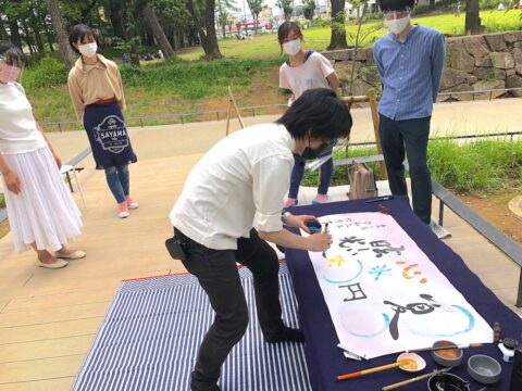 9/19(日) 第2回 書道体験「灯籠づくり」イベント