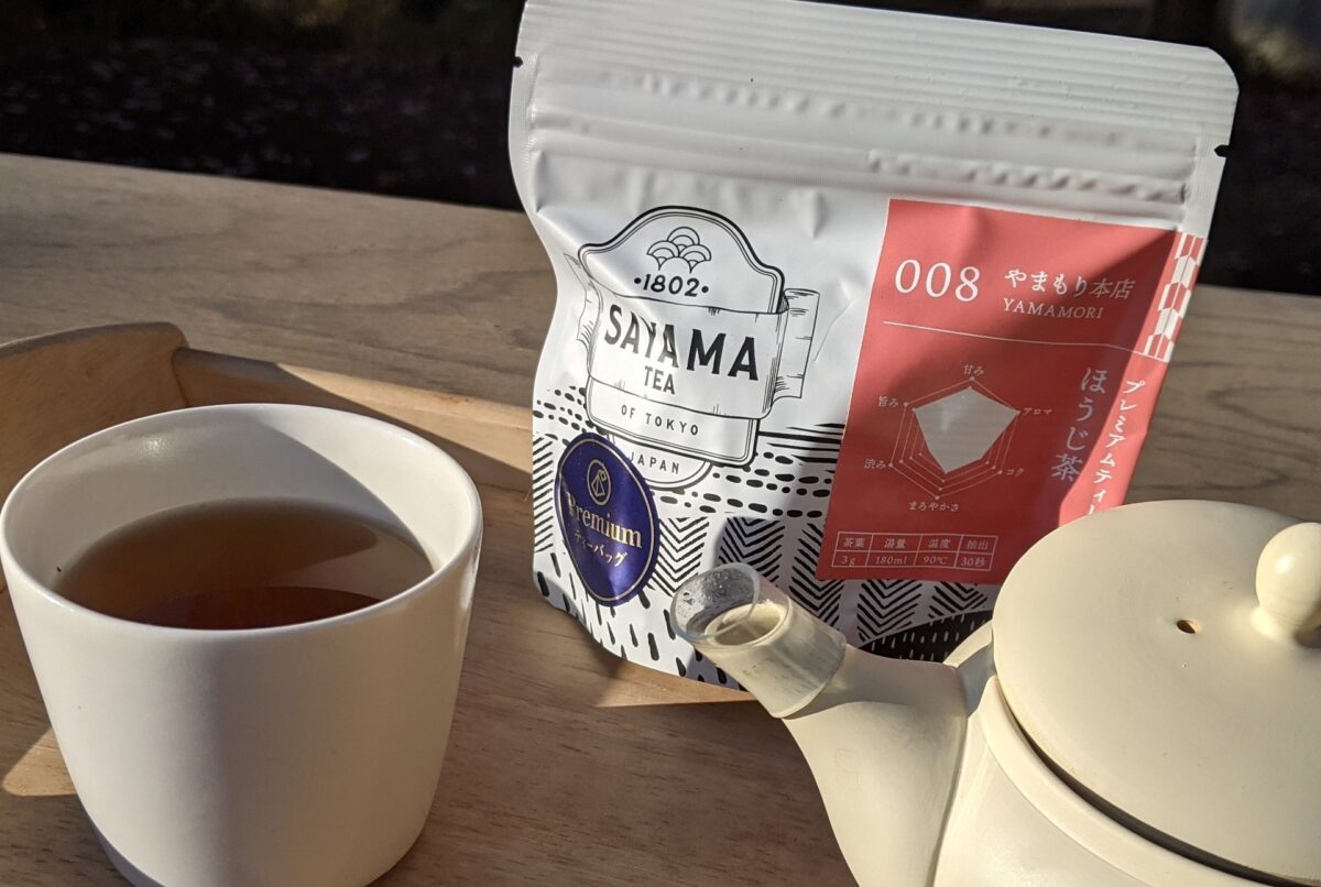 やまもり本店ほうじ茶