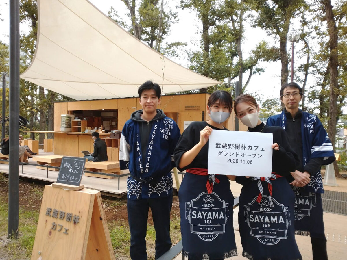 武蔵野樹林カフェ