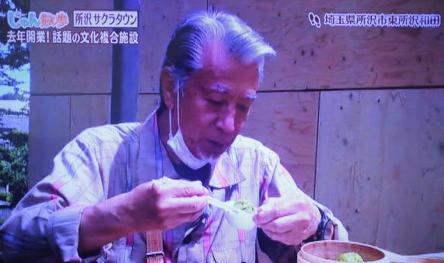 テレビ朝日「じゅん散歩」に武蔵野樹林カフェが登場