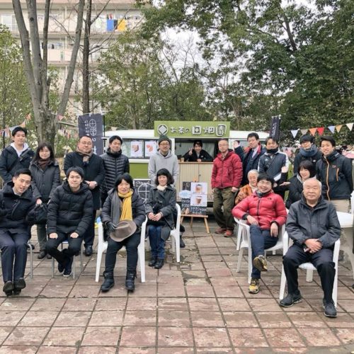 2018/2/1　椿峰中央公園で「青空カフェ」の社会実験